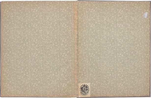 Звезды [петербургской сцены] в лицах / [Текст сост. П.В. Быковым]. СПб.: Изд. журнала «Стрекоза»; Типо-хромолит. А. Траншеля, ценз. 1887.